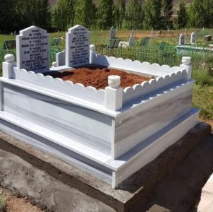 Sivasçiftkişilikailemezarı